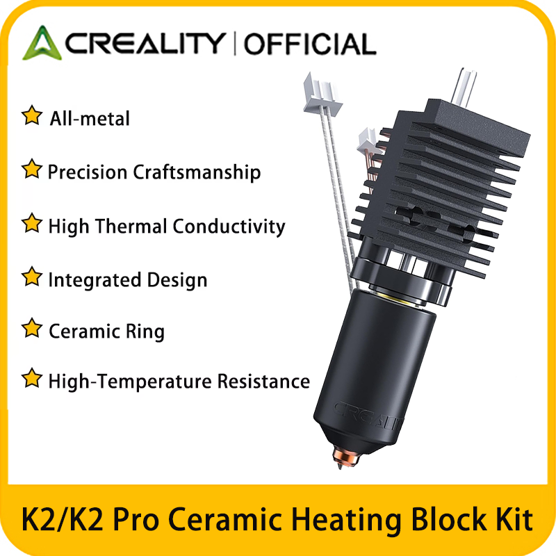 Aluminium Profile 2020 - Официальный комплект керамического нагревательного блока Creality