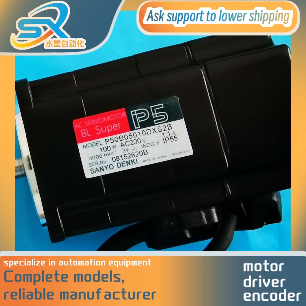 Servo Motor - Новый или б/у серводвигатель SANYO DENKI