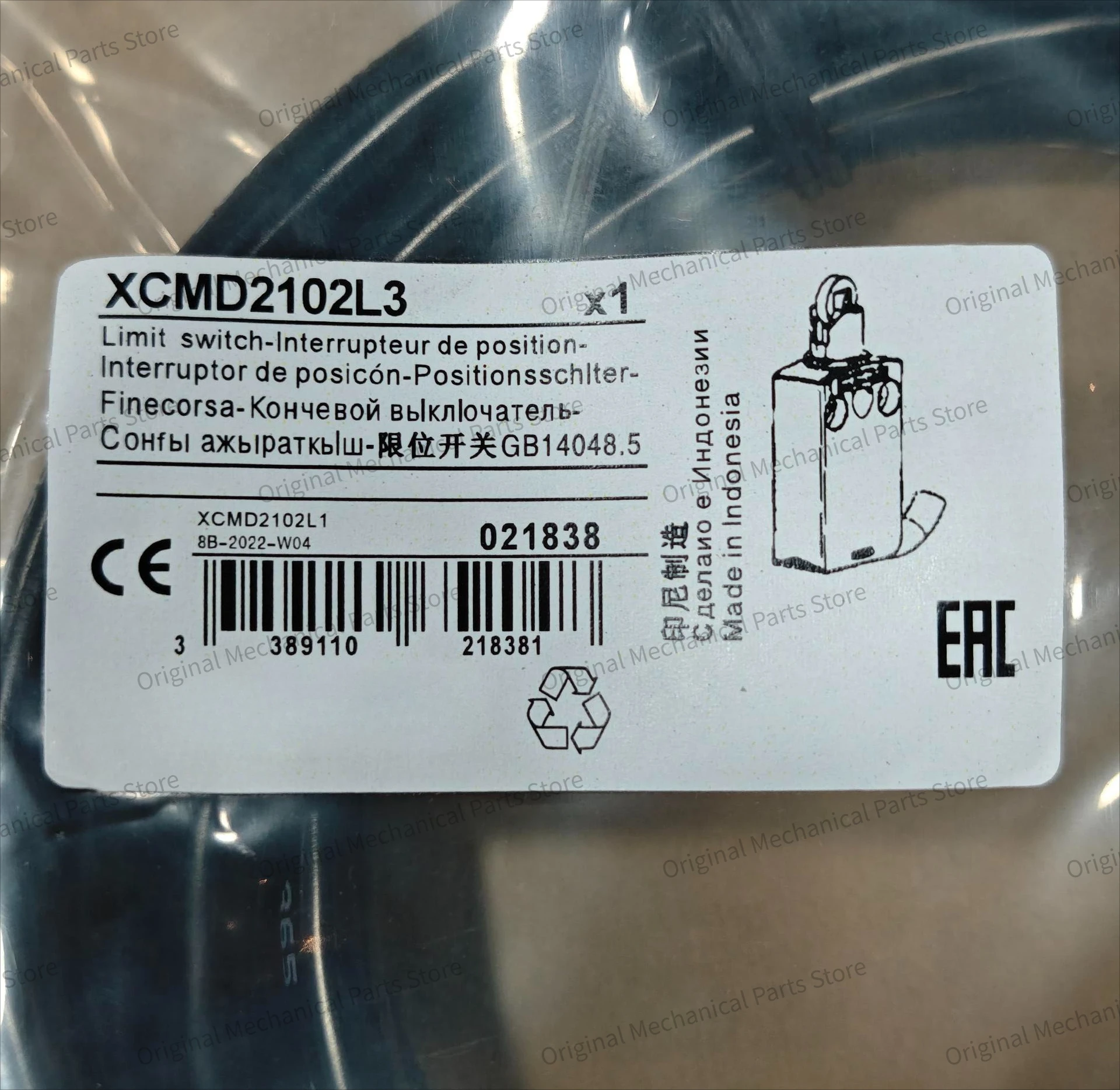 Limit Switch - Абсолютно новый концевой выключатель XCMD2102L3, 1