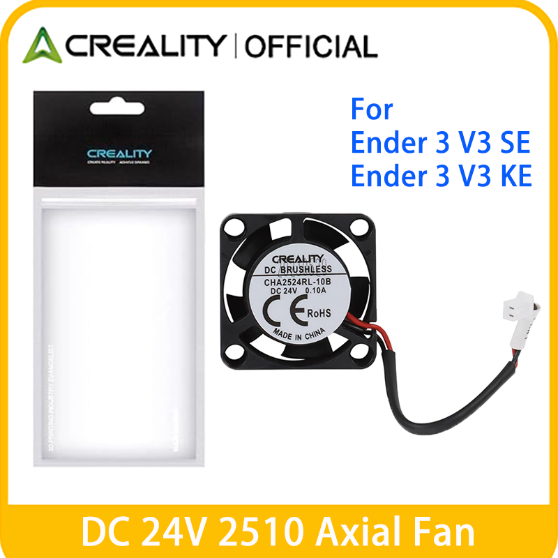 Aluminium Profile 2020 - Вентиляторы экструдера Creality Ender 3 V3