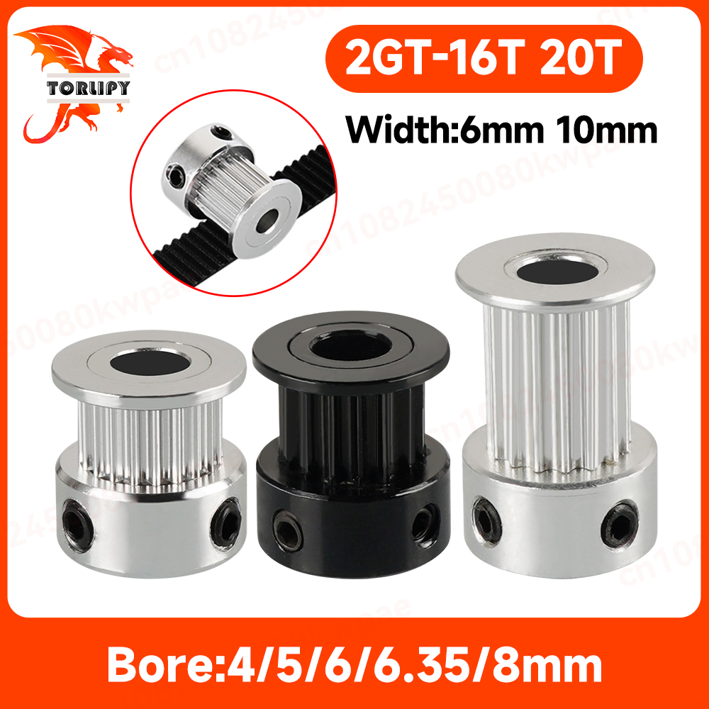 Lead Screw 8Mm - 1/5/10 шт. GT2 20 зубов 16