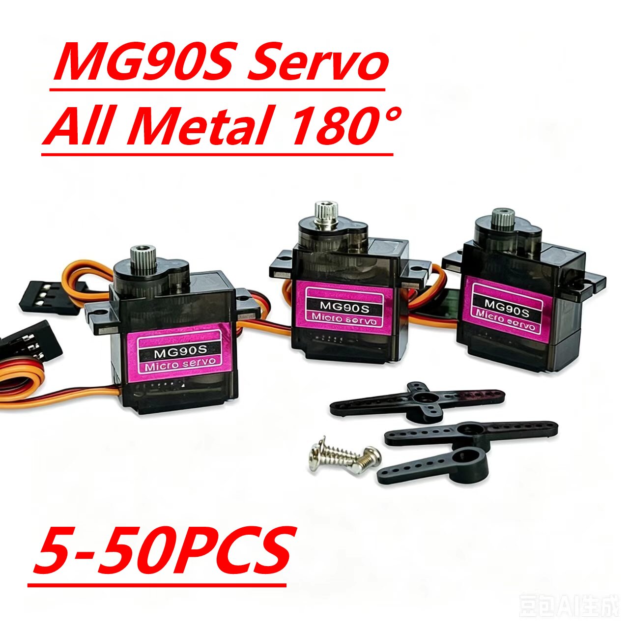Servo 9G - Сервопривод MG90S, 5/10/20/40 шт., полностью металлический,