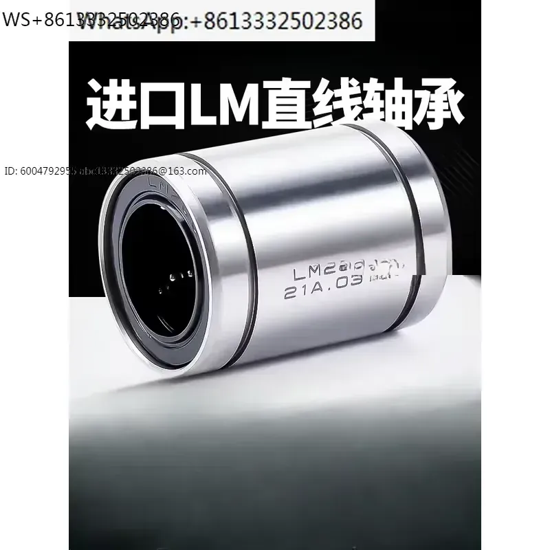 1 шт. линейный шарикоподшипник – обзор и цена Lm8Uu Bearing