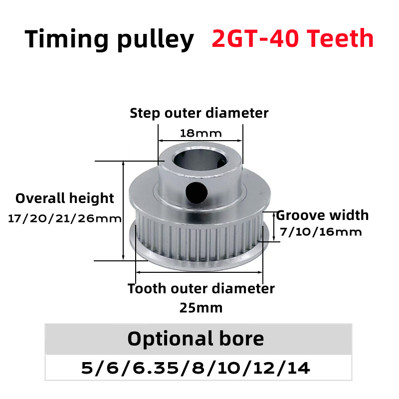2GT 2M 40 зубьев GT2 40T Компл – обзор и цена Gt2 Pulley
