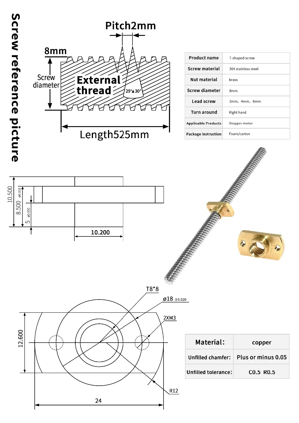 2 шт., свинцовые гайки для 3D- – обзор и цена Lead Screw 8Mm