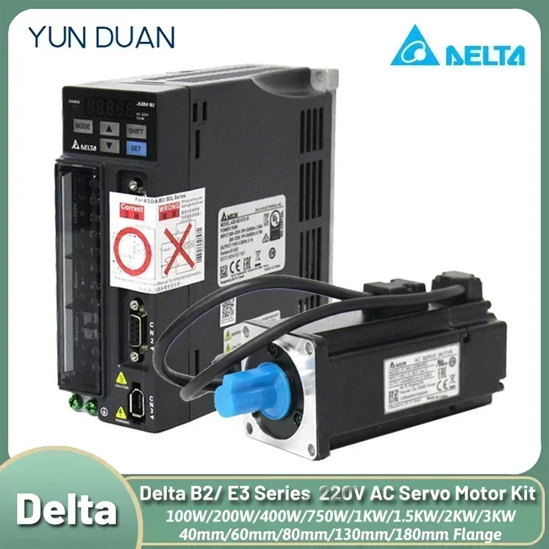 Комплект драйвера сервомотора  – обзор и цена Servo Motor
