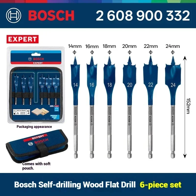 Набор сверл Bosch Expert 26089 – обзор и цена Drill Bit Set